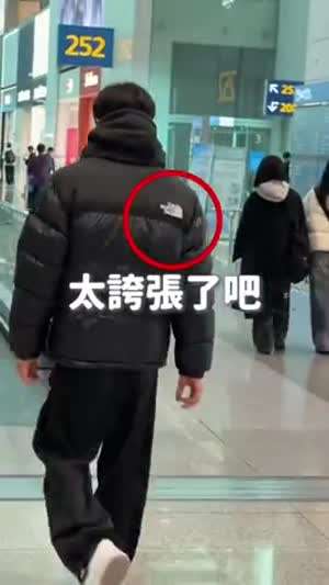 중국애들이 보는 한국 겨울풍경..