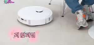 김광규를 쓰레기로 만든 여자