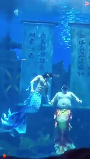 중국판 인어?왕자?