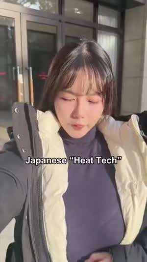 일본 히트텍녀.MP4