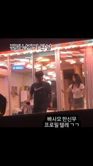 진짜 남자가 된 날