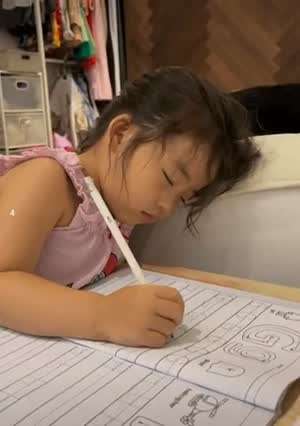 졸다가 걸린 딸래미