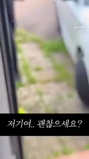 미국의 역대급 또라이 미친ㄴㅕㄴ