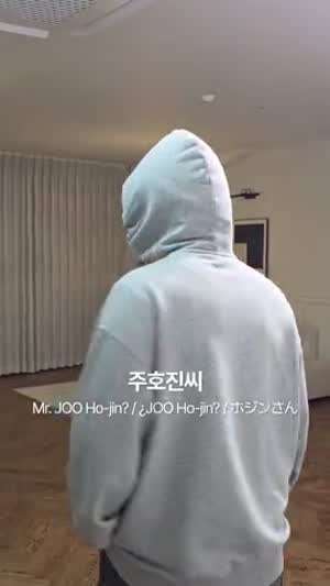 김선호와 고윤정이 좋아요 눌렀다는 릴스