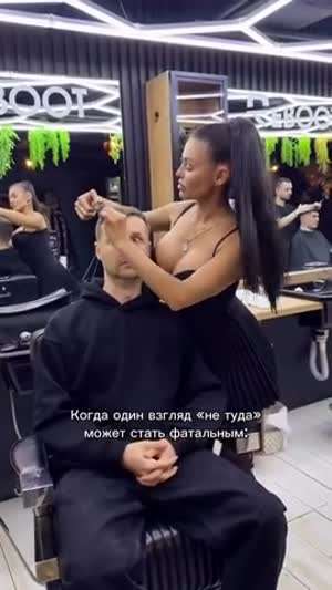 눈 돌리면 ㅈ되는 상황