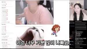 다시보는 신발 닮은 처자