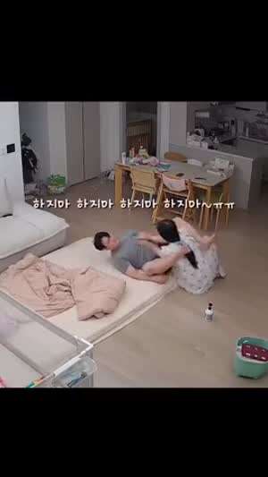 5째 출산을 막는 4딸들