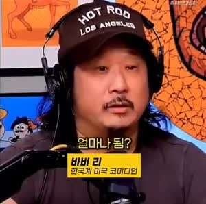 채식주의자가 뚱뚱한 이유.mp4