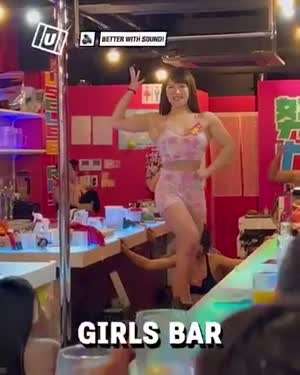 일본 도쿄에 있다는 머슬걸 바(Bar).MP4