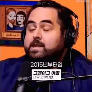 어느 채식주의자가 뚱뚱한 이유