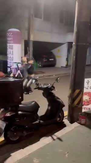 알바생의 자랑질