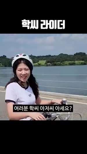 충주시 유튜브 후임분 특.mp4