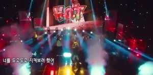 G마켓 광고로 돌아온 HOT 완전체