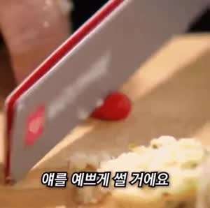 셰프들 단체로 뒷목잡는 영상