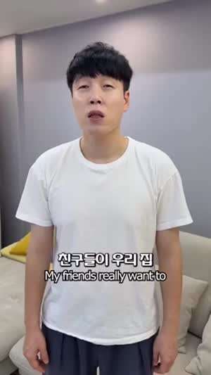 헬창 와이프의 드레스