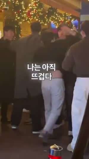 젊음은 참 좋은거지