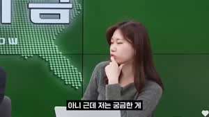 머리통 꽃밭 노예 마인드