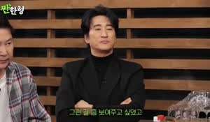 정준호 방송 중 쌍욕 모먼트