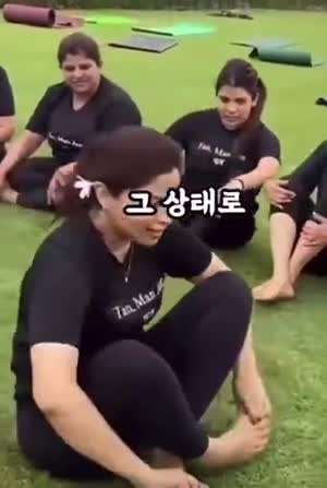 성공하면 신체나이 20대라는 겟 업 챌린지