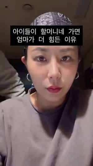 이 부부는 천상 부부인듯