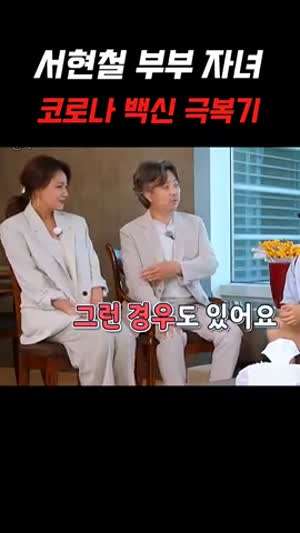 잔여백신의 또다른 의미