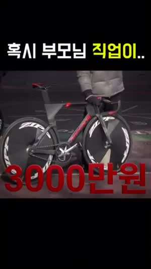 느그 아버지 뭐시하노?