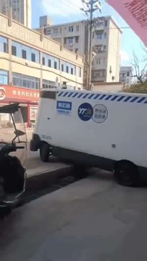 중국 무인 배송 차량.