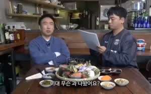 미대 자퇴생이 그린 박명수의 초상화