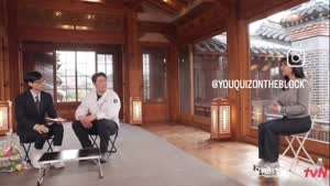 유퀴즈 예고(feat. 김상겸 부부)