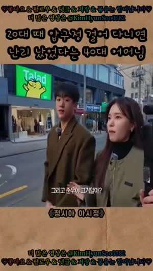 정시아 아들 근황.gif