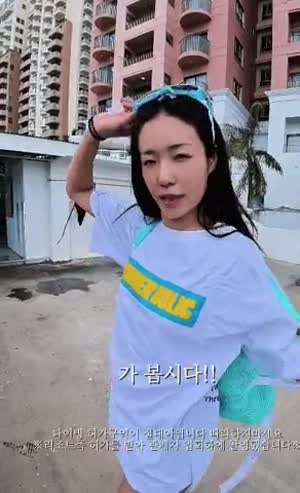 리조트 건물 3층에서 다이빙한 누나