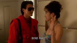 강한 남자가 좋다는 여자