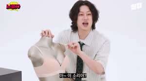 브래지어 한손으로 푼 김희철