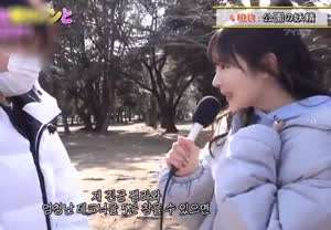 어느 일본누나의 은밀한 거래시도.gif