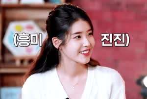 지역 마스코트의 기싸움