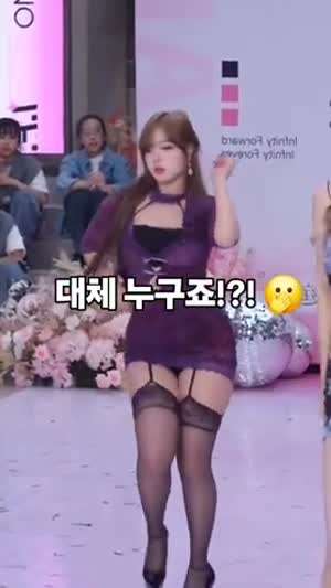 ㅇㅎ  맥심에서 급하게 찾고 있는 여성