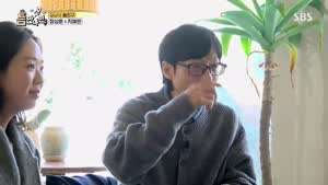 SNL 섭외 단칼에 거절하는 유재석