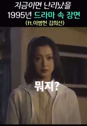 방송 수위를 견뎌낸 김희선 누나.mp4