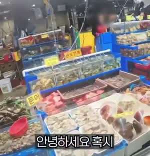 수산시장에서 굴 5kg 샀더니