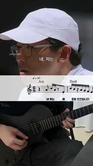 만찢남 최강록, 지브리 애니로 돌아갈 시간