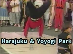 1986년 일본 하라주쿠.gif