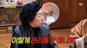 밥 먹다가 박명수 잔소리에 빡친 정준하