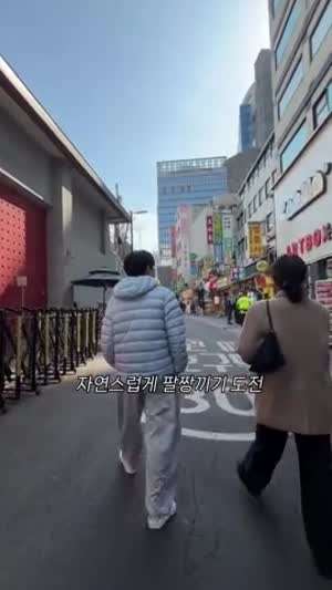 엄마의 힘겨운 도전