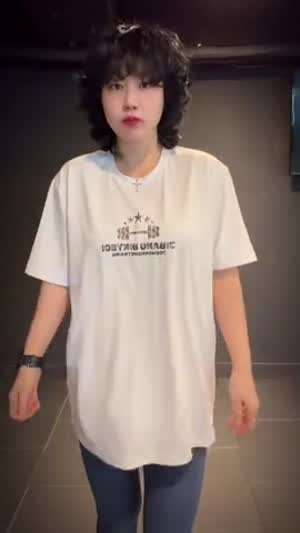 반전매력 해보고 싶었던 그녀