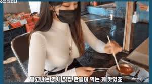 달고나 만드는 누나