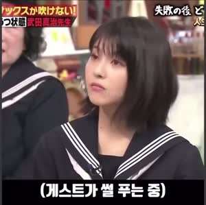 방송 중 졸아버린 일본 여배우