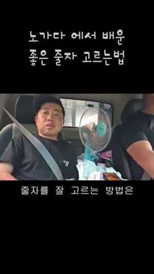 좋은 줄자를 고르는 방법
