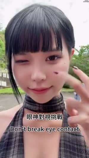 100% 실패한다는 아이컨택 챌린지