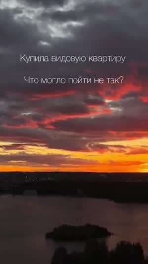 뷰가 좋은 아파트.mp4