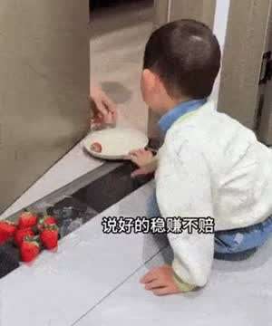 폰지사기 한 방에 이해하기